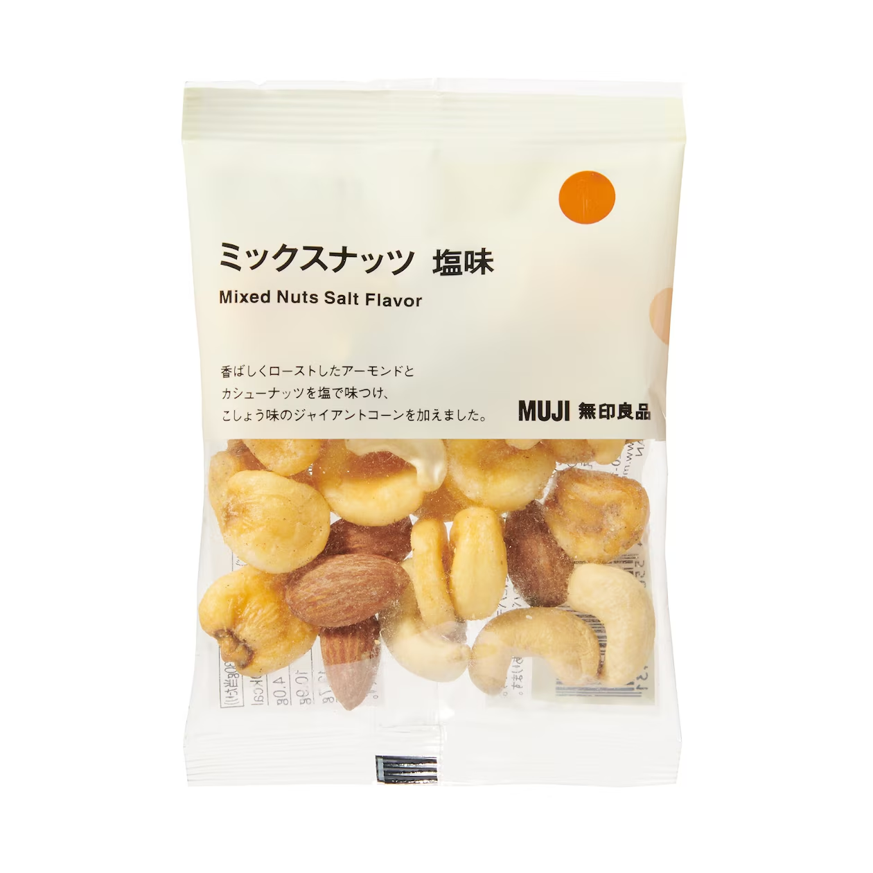 MUJI Mixed Nuts Salt Flavor