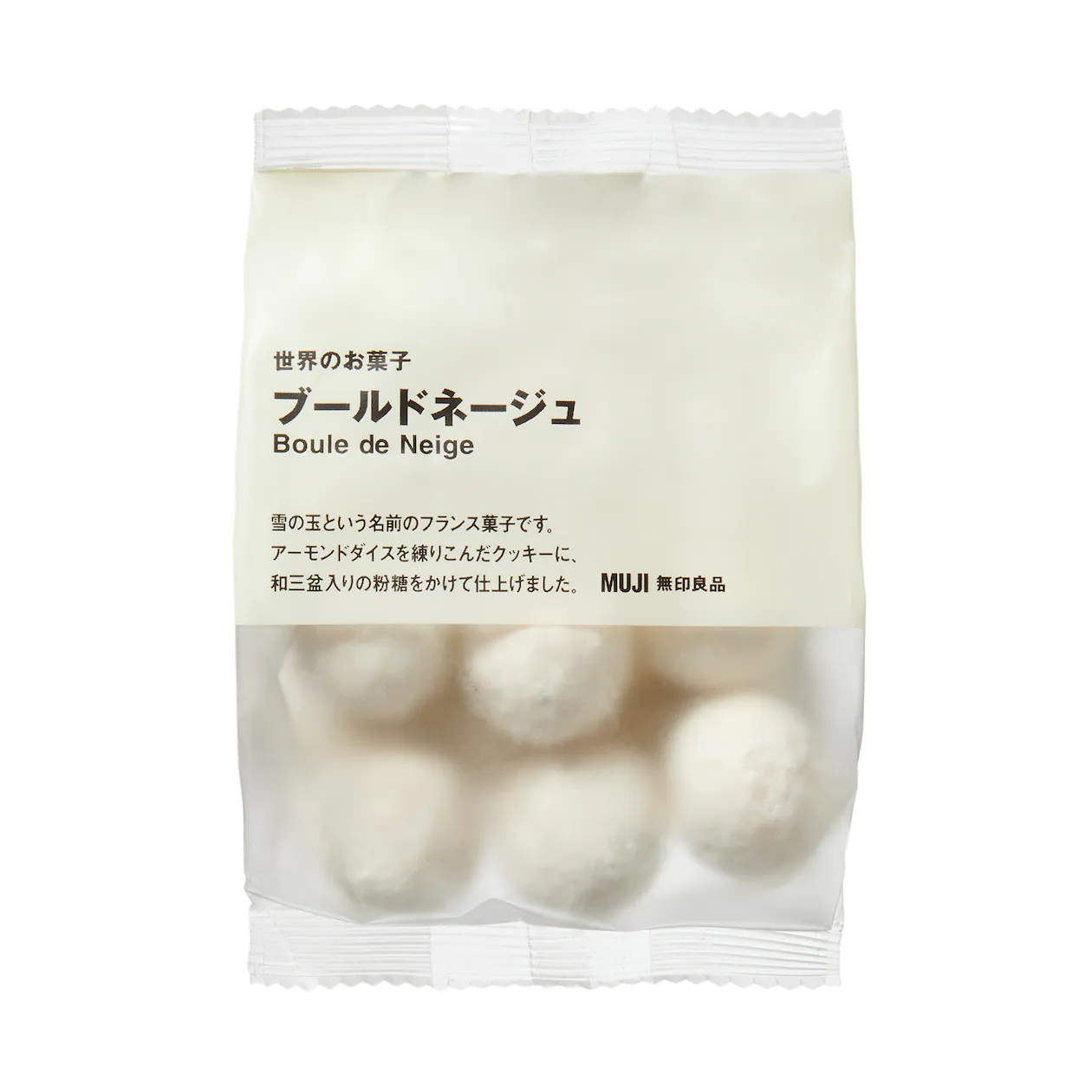 MUJI Boule de Neige / Black Tea Boule de Neige