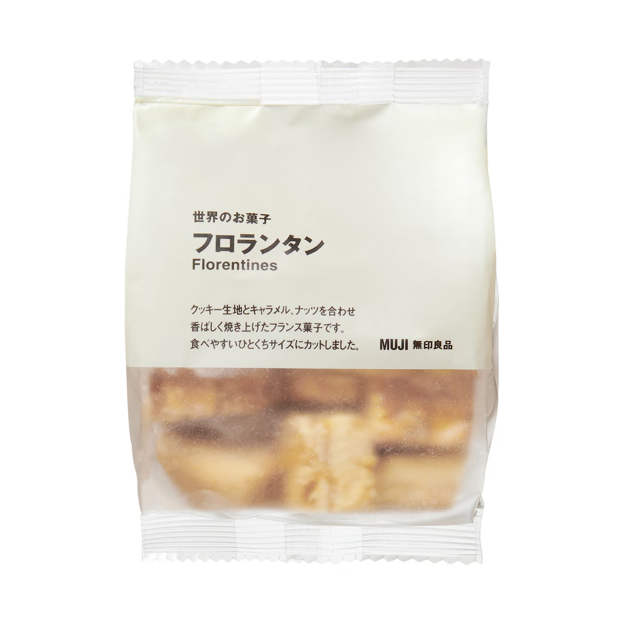MUJI Florentine / Chocolate Florentine
