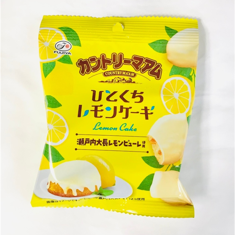 FUJIYA Country Ma’am Bite-Sized Lemon Cakes
