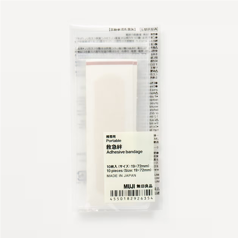 MUJI First Aid Bandages
