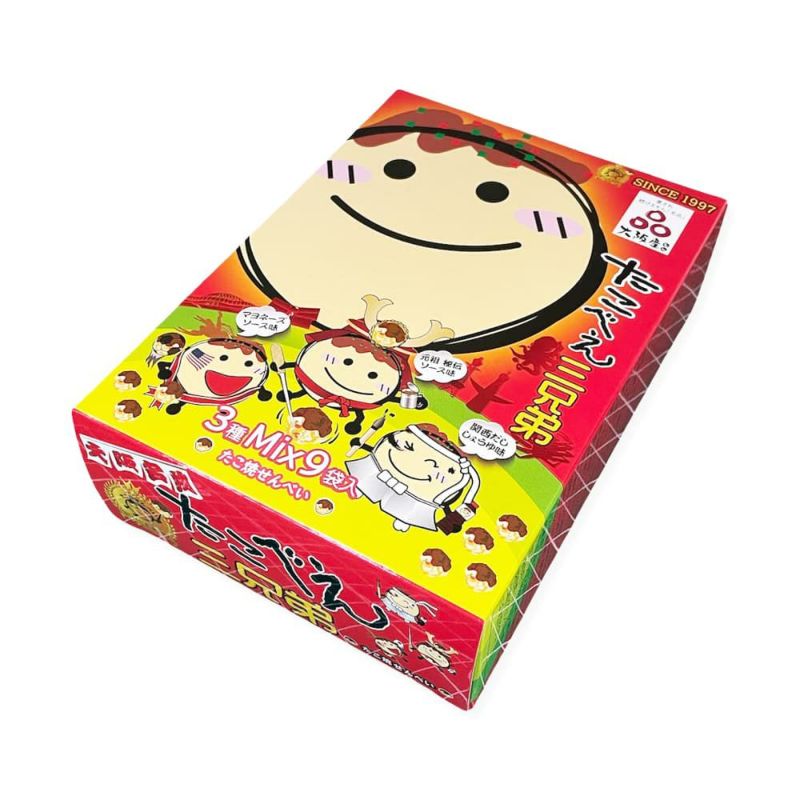 CHOJUDO Takobe Brothers Osaka Specialty Takoyaki Rice Crackers (9 pieces)