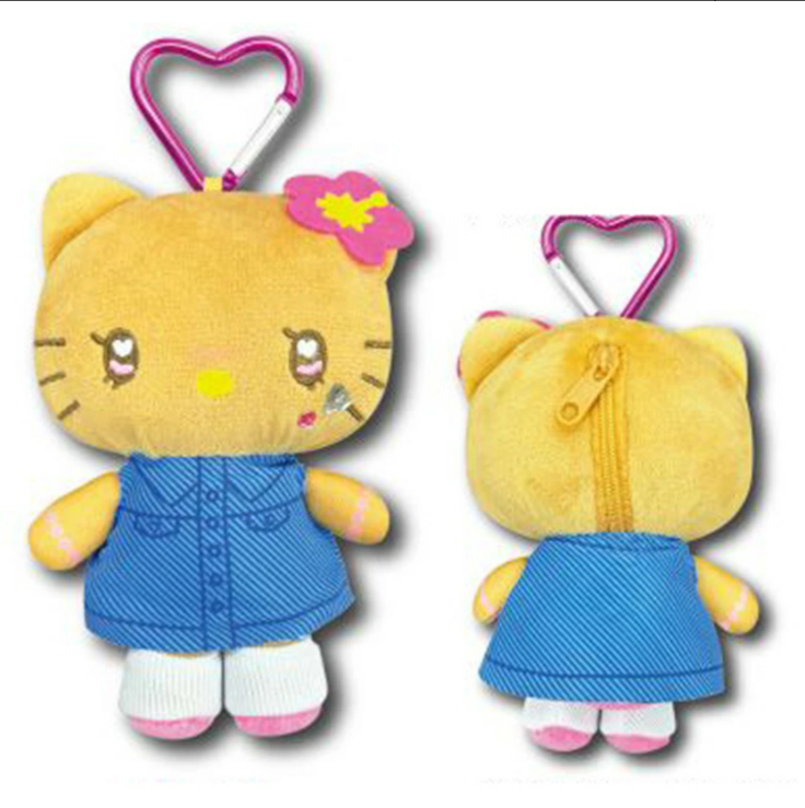 SANRIO Hello Kitty Plush Heart Carabiner Keychain