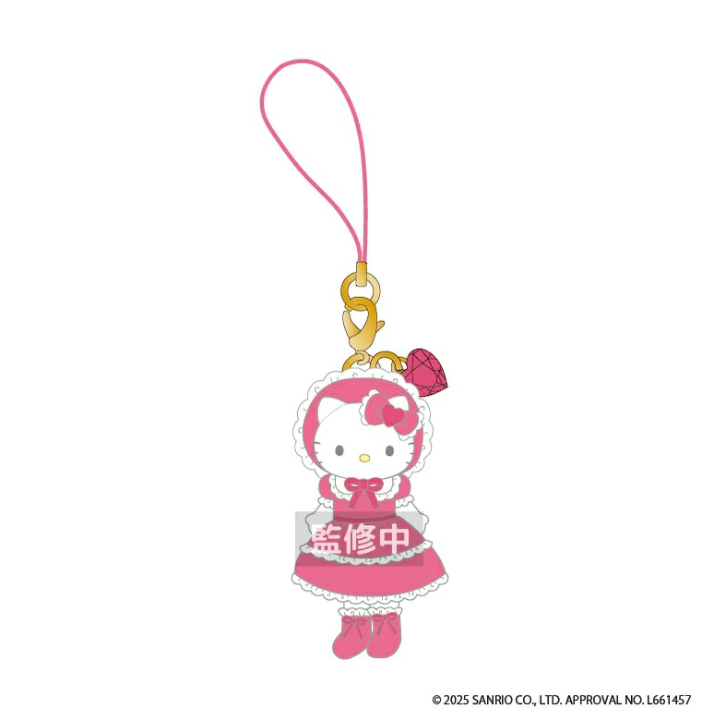 SANRIO Hello Kitty Trading Mascot Vol. 3 Blind Box Strap