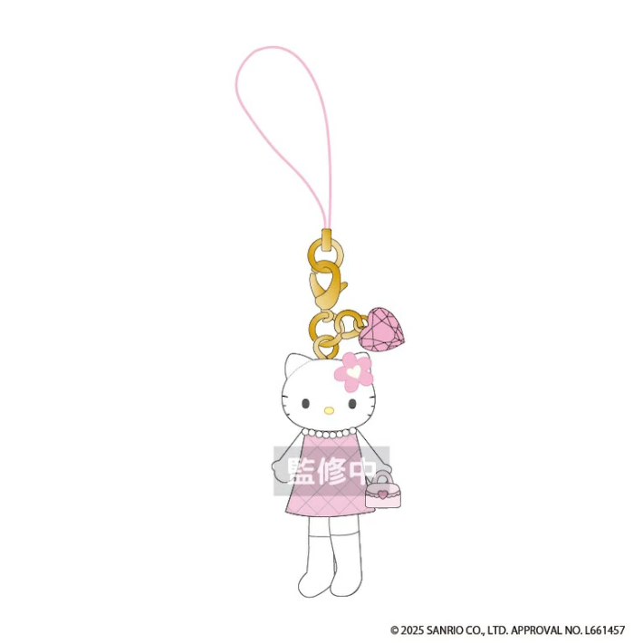SANRIO Hello Kitty Trading Mascot Vol. 3 Blind Box Strap