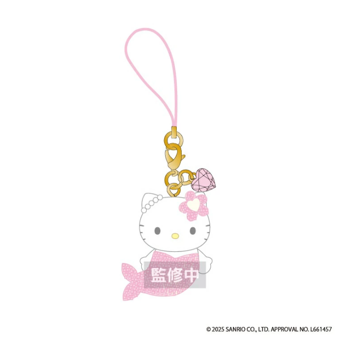 SANRIO Hello Kitty Trading Mascot Vol. 3 Blind Box Strap