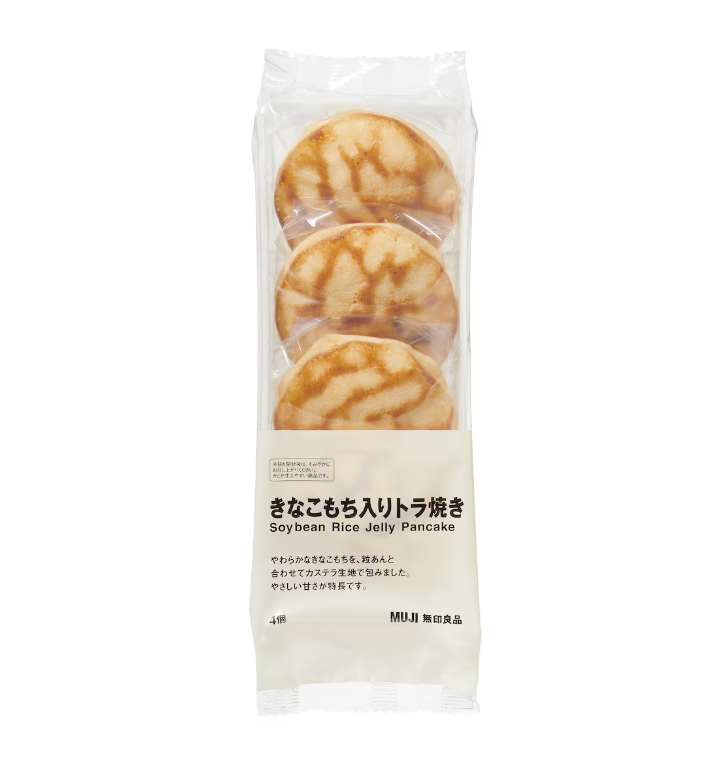 MUJI Kinako Mochi & Red Bean Castella Cake