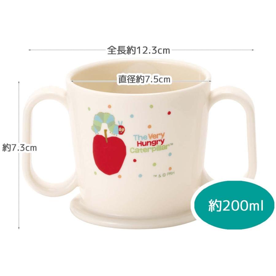 SKATER The Very Hungry Caterpillar Training Mug