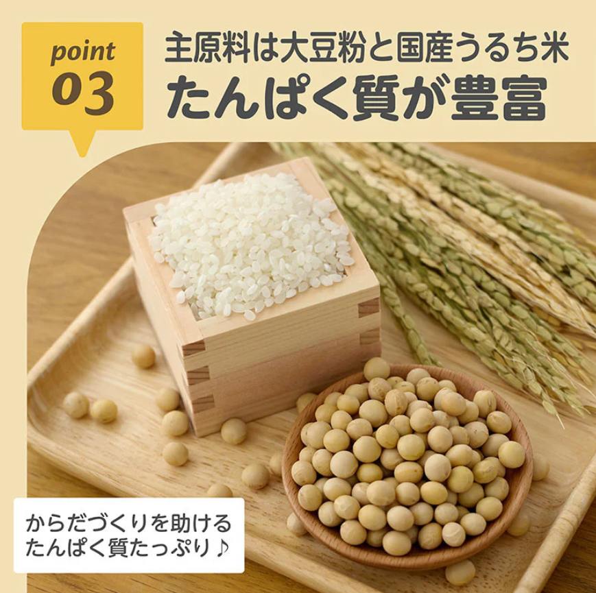 EDISON MAMA Steamed Soybean Muffin Instant Mix