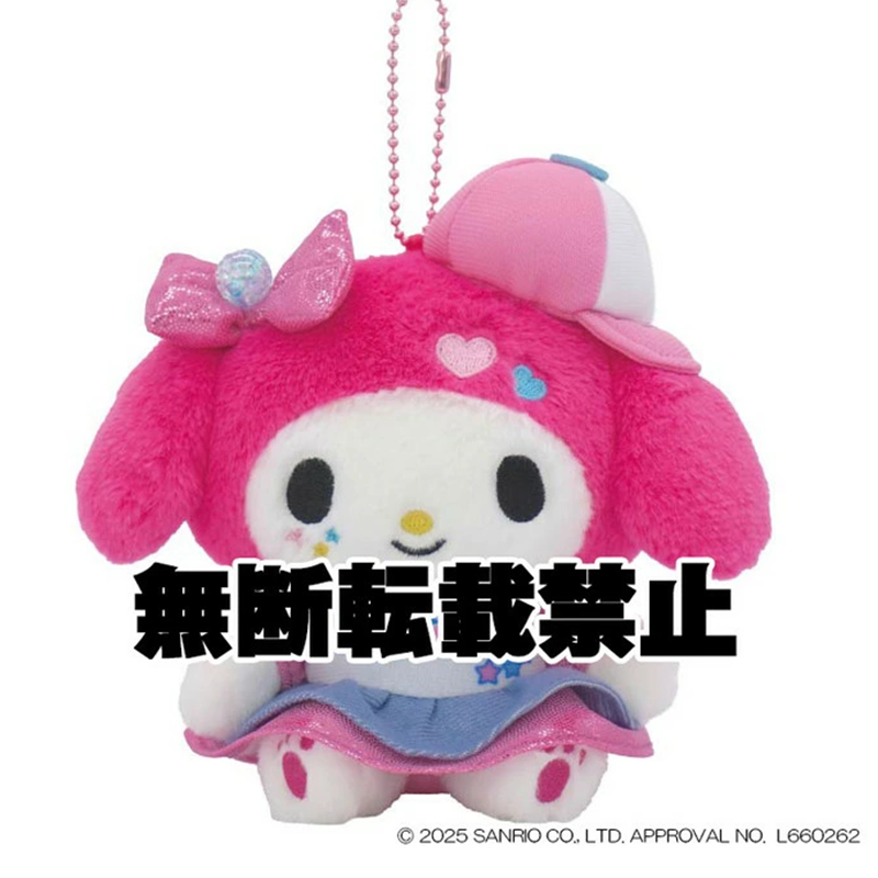 NAKAJIMA CORPORATION Sanrio Vivid Cap Y2K Plush Keychain