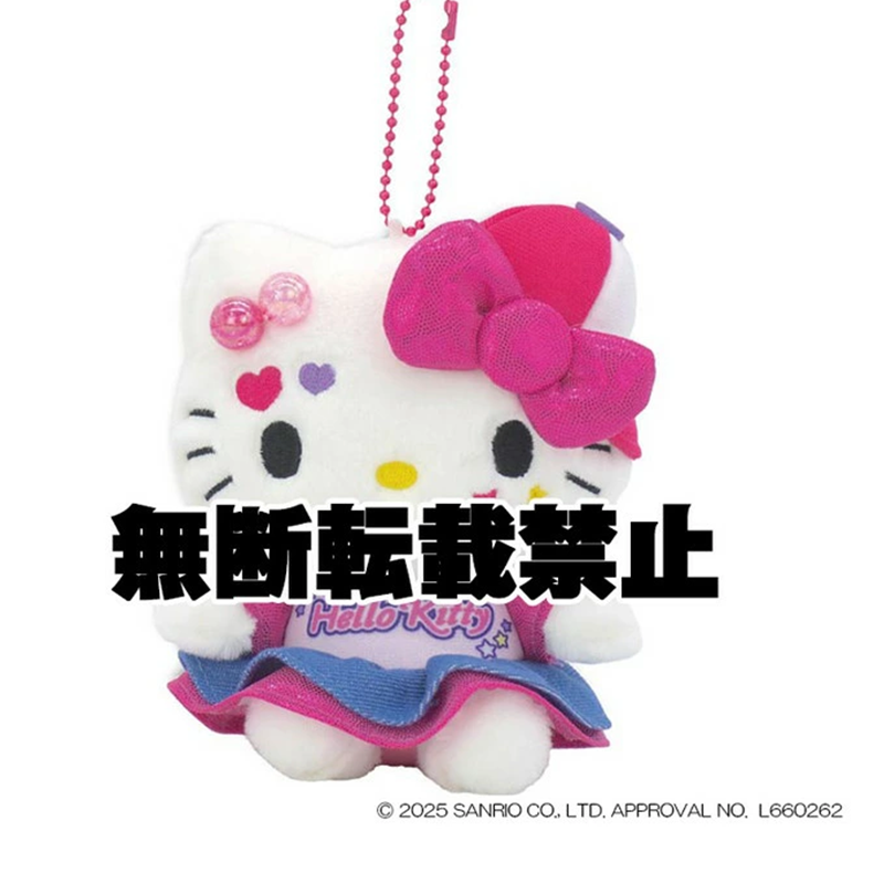NAKAJIMA CORPORATION Sanrio Vivid Cap Y2K Plush Keychain