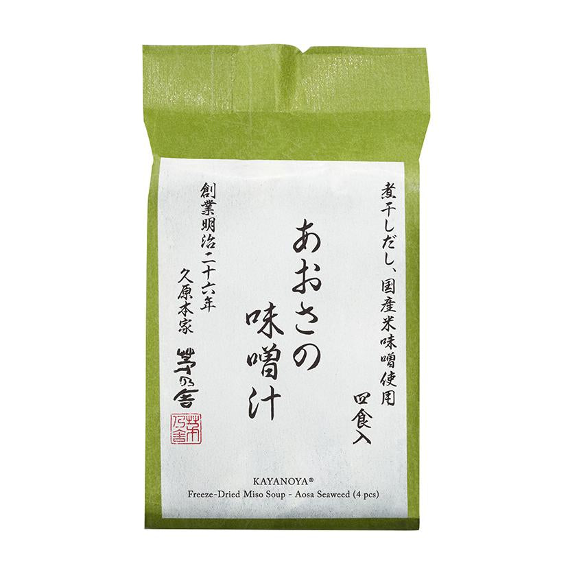 KAYANOYA Aosa Nori Miso Soup