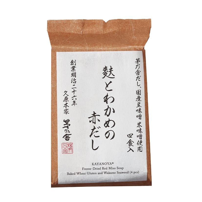 KAYANOYA Wakame and Bran Red Miso Soup