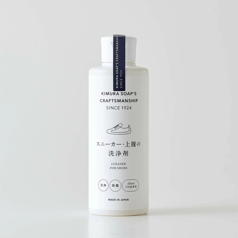 KIMURA SOAP CRAFTSMANSHIP Disinfecting Cleaner for Sneakers & Indoor Shoes