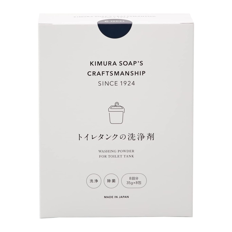 KIMURA SOAP Toilet Tank Cleaner (8 Uses)