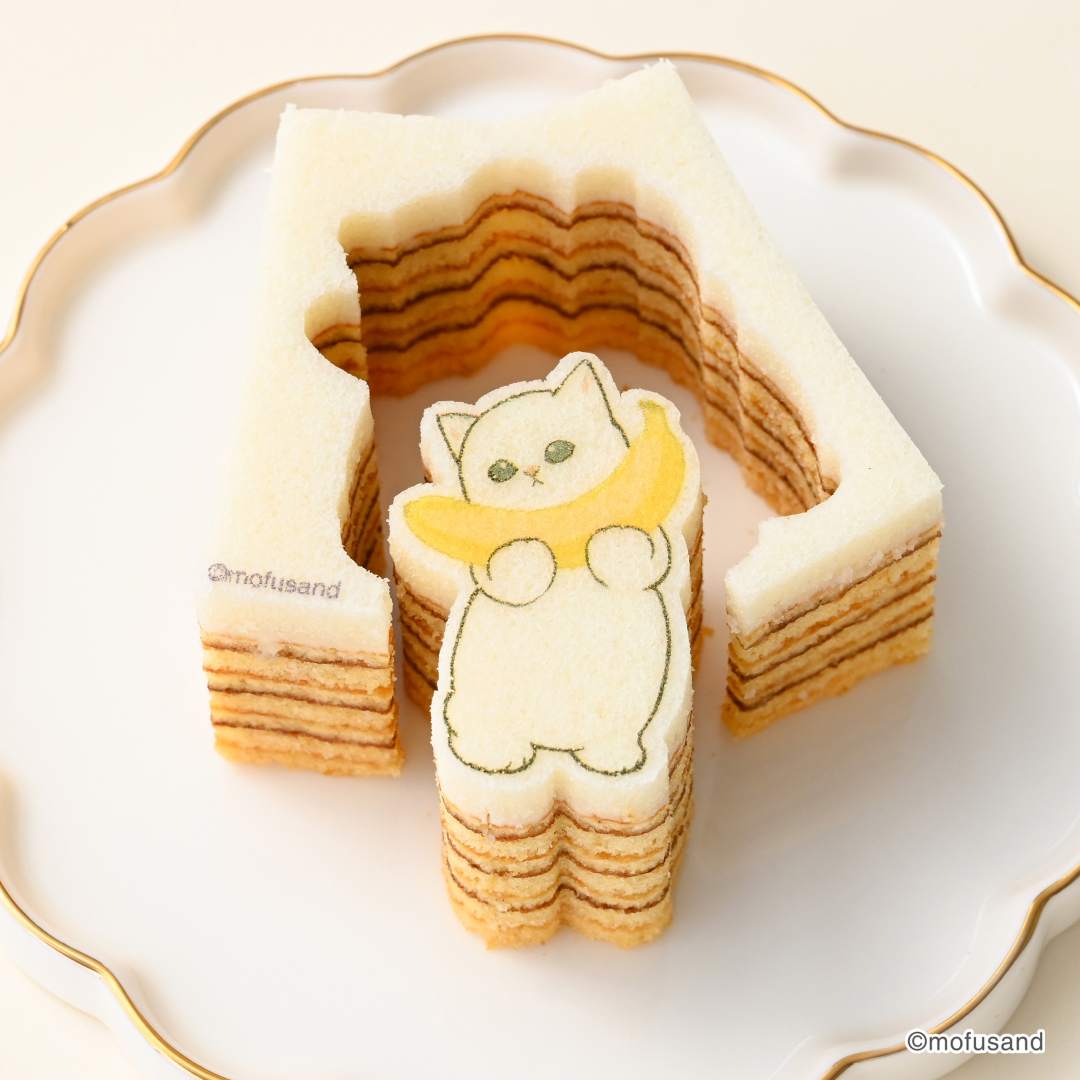 KATANUYAKI mofusand Baumkuchen