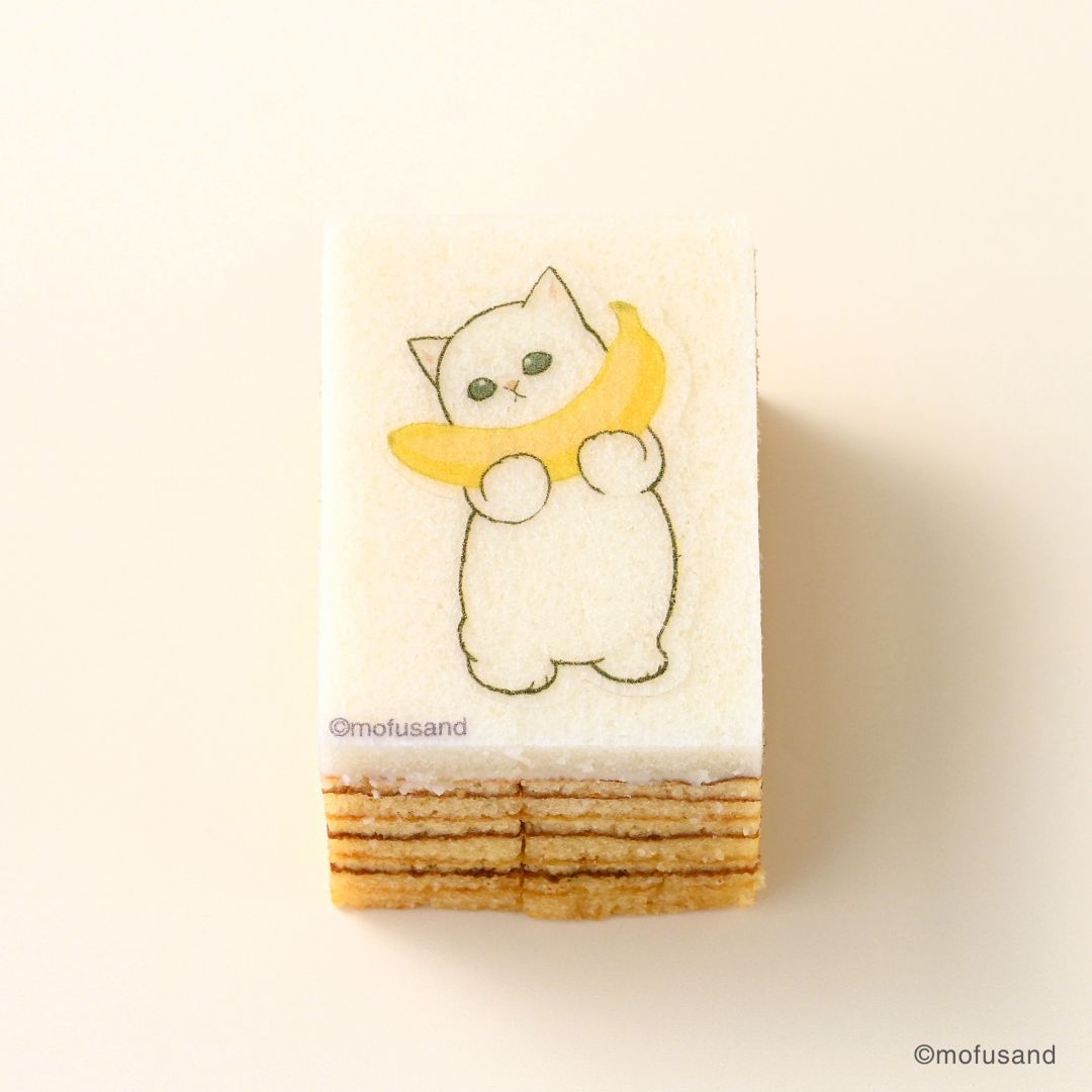 KATANUYAKI mofusand Baumkuchen