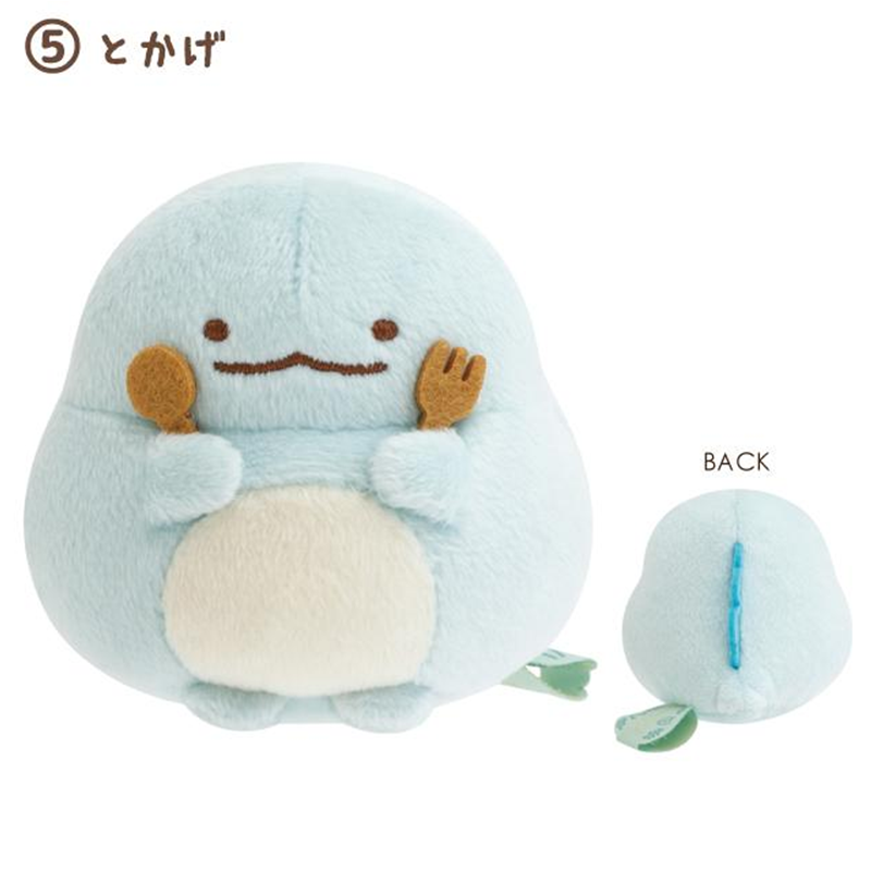 SAN-X Sumikko Gurashi Tanuki's Round Restaurant Palm-Sized Plush (Random 1 Of 15)