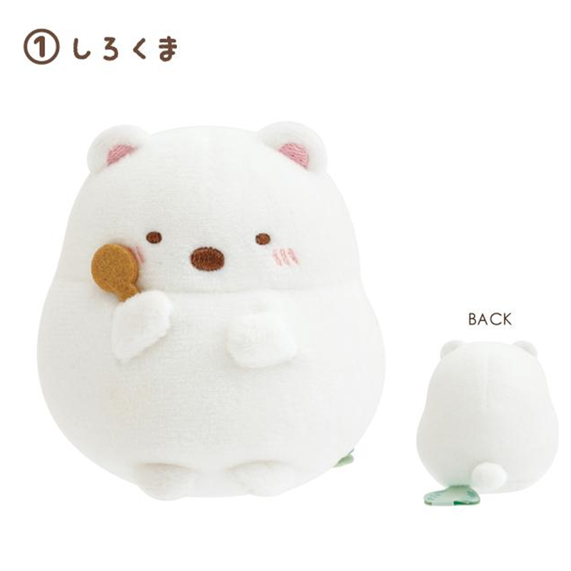 SAN-X Sumikko Gurashi Tanuki's Round Restaurant Palm-Sized Plush (Random 1 Of 15)
