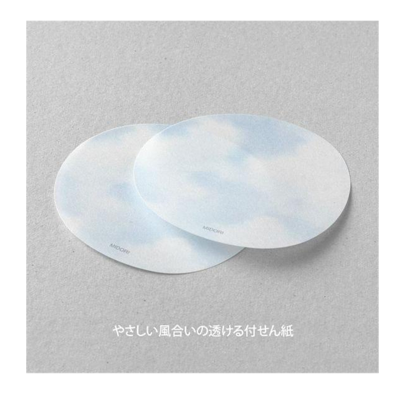 MIDORI Sky Blue Sticky Notes