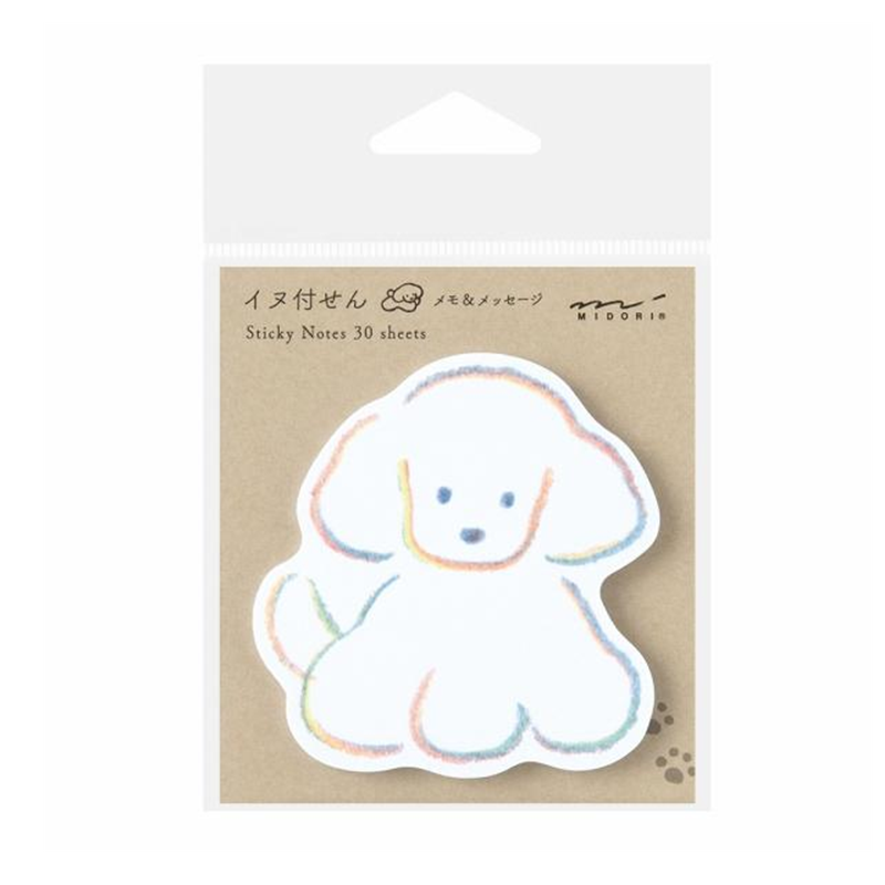 MIDORI Dog Illustration Sticky Notes