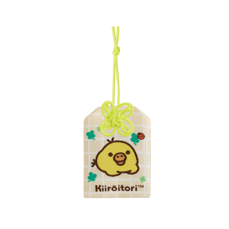 SAN-X Rilakkuma Chairoikoguma's Kumakyun Days Amulet