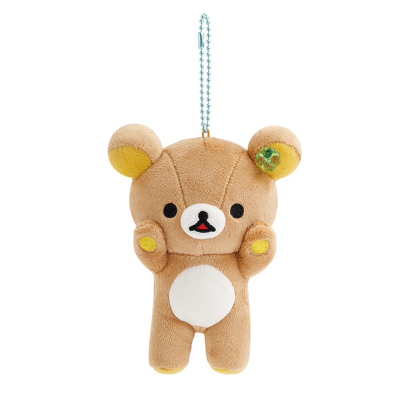 SAN-X Rilakkuma Chairoikoguma's Kumakyun Days Plush Keychain