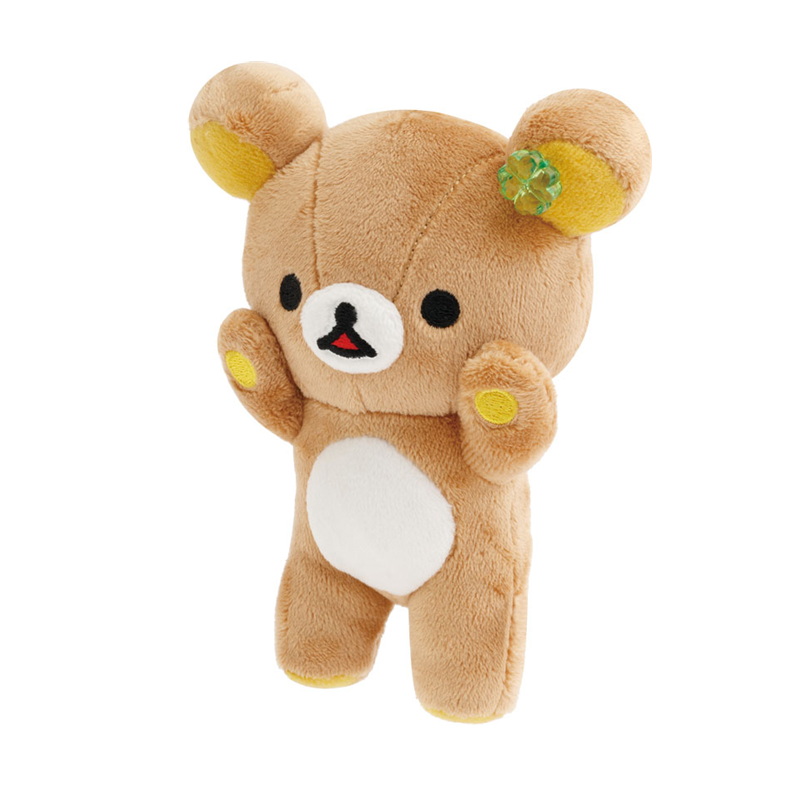 SAN-X Rilakkuma Chairoikoguma's Kumakyun Days Plush Keychain