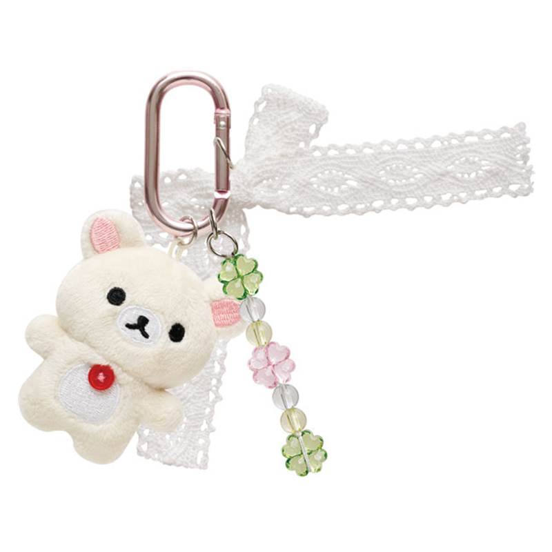 SAN-X Rilakkuma Chairoikoguma's Kumakyun Days Keychain