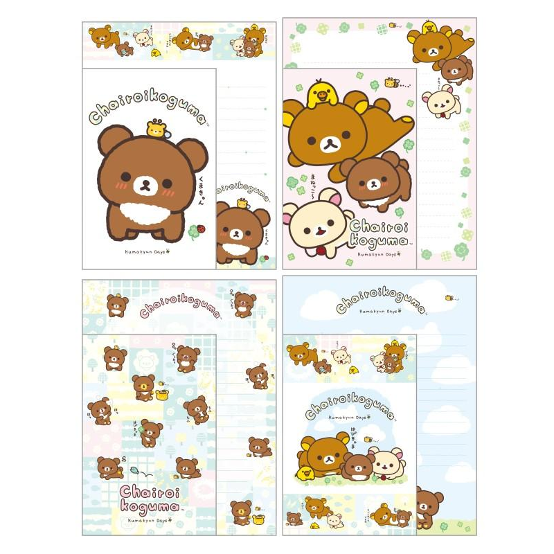 SAN-X Rilakkuma Chairoikoguma's Kumakyun Days Letter Set