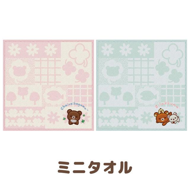 SAN-X Rilakkuma Chairoikoguma's Kumakyun Days Mini Towel