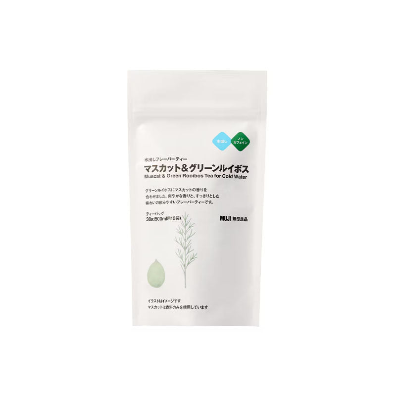 MUJI Muscat & Green Rooibos Tea for Cold Water