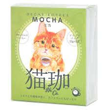 KUROCAFE NeCo Decaf Mocha 5-Piece Drip Coffee