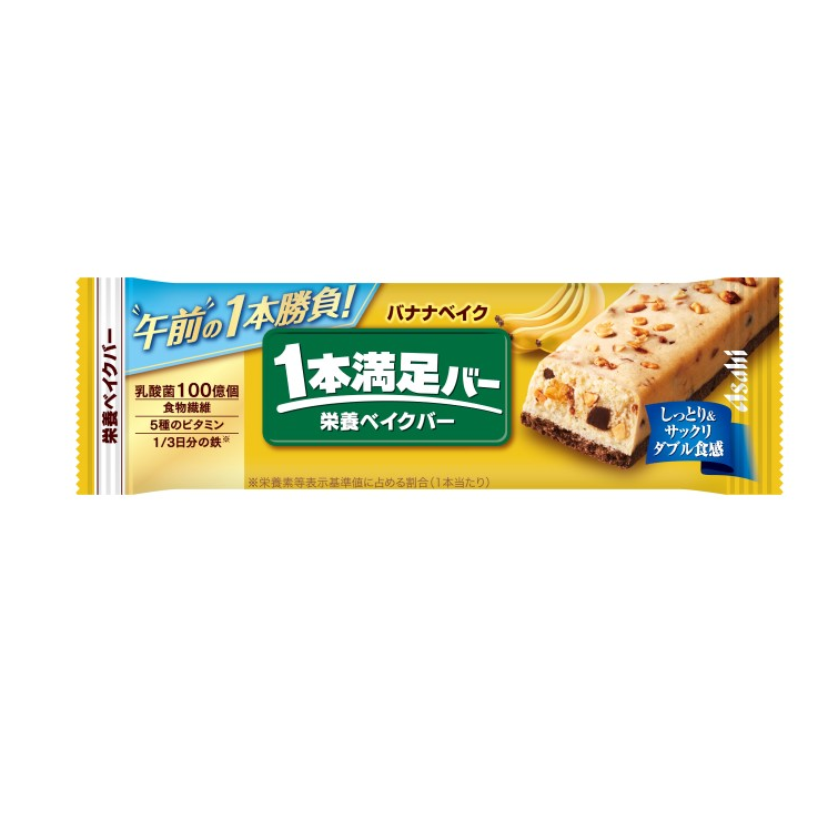 ASAHI Ippon Manzoku Bar