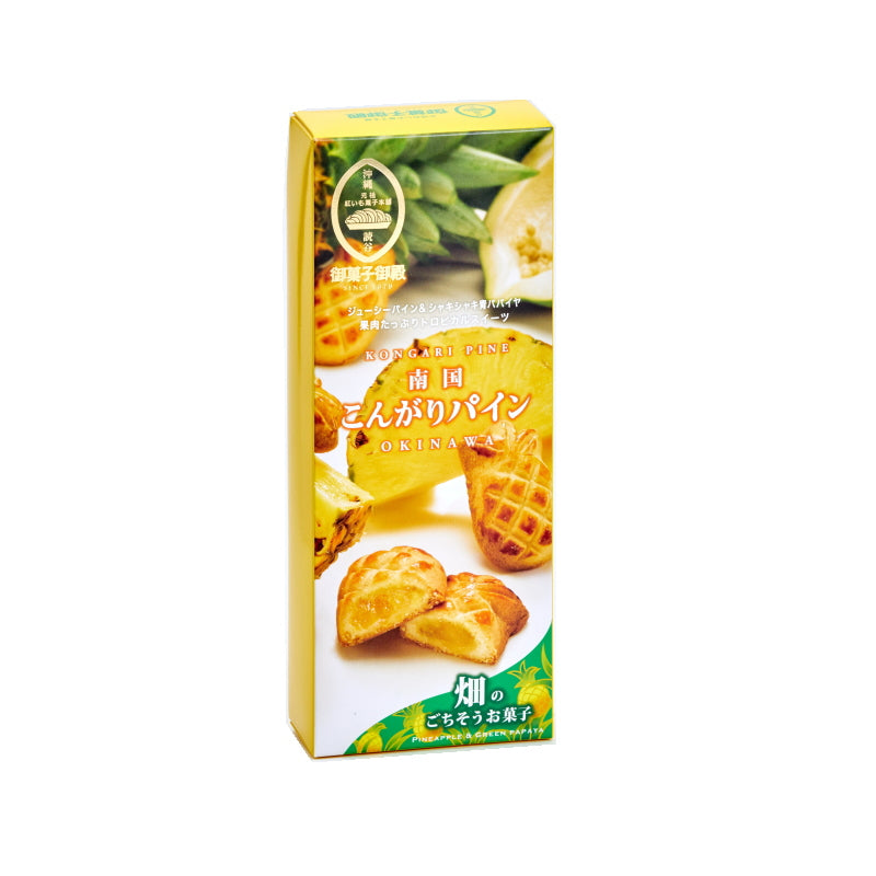 OKASHI GOTEN Okinawan Pineapple Pies