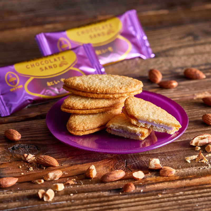 OKASHI GOTEN Almond And Okinawan Purple Sweet Potato Chocolate Sandwich Cookies