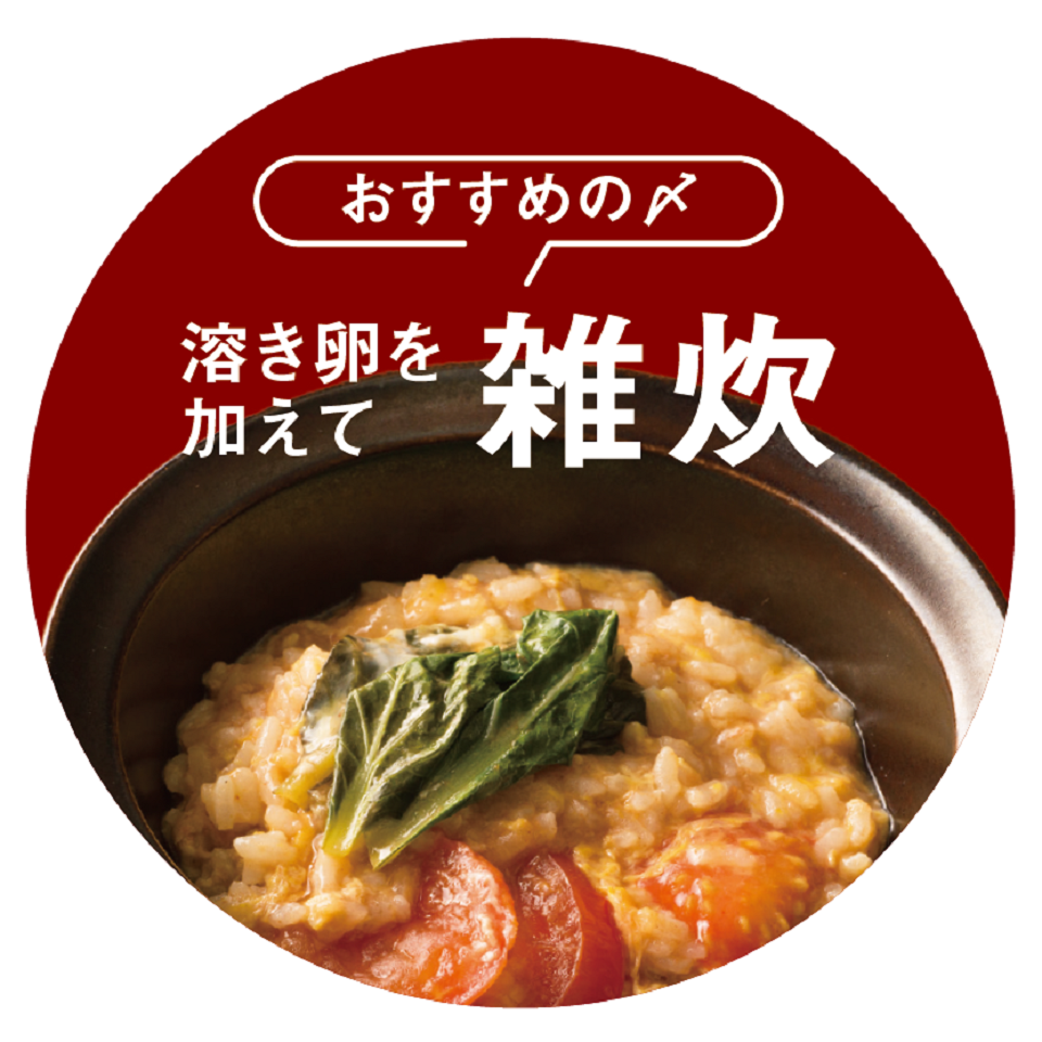 NISHIKIYA KITCHEN Tomato and Rice Koji Hot Pot Seasoning