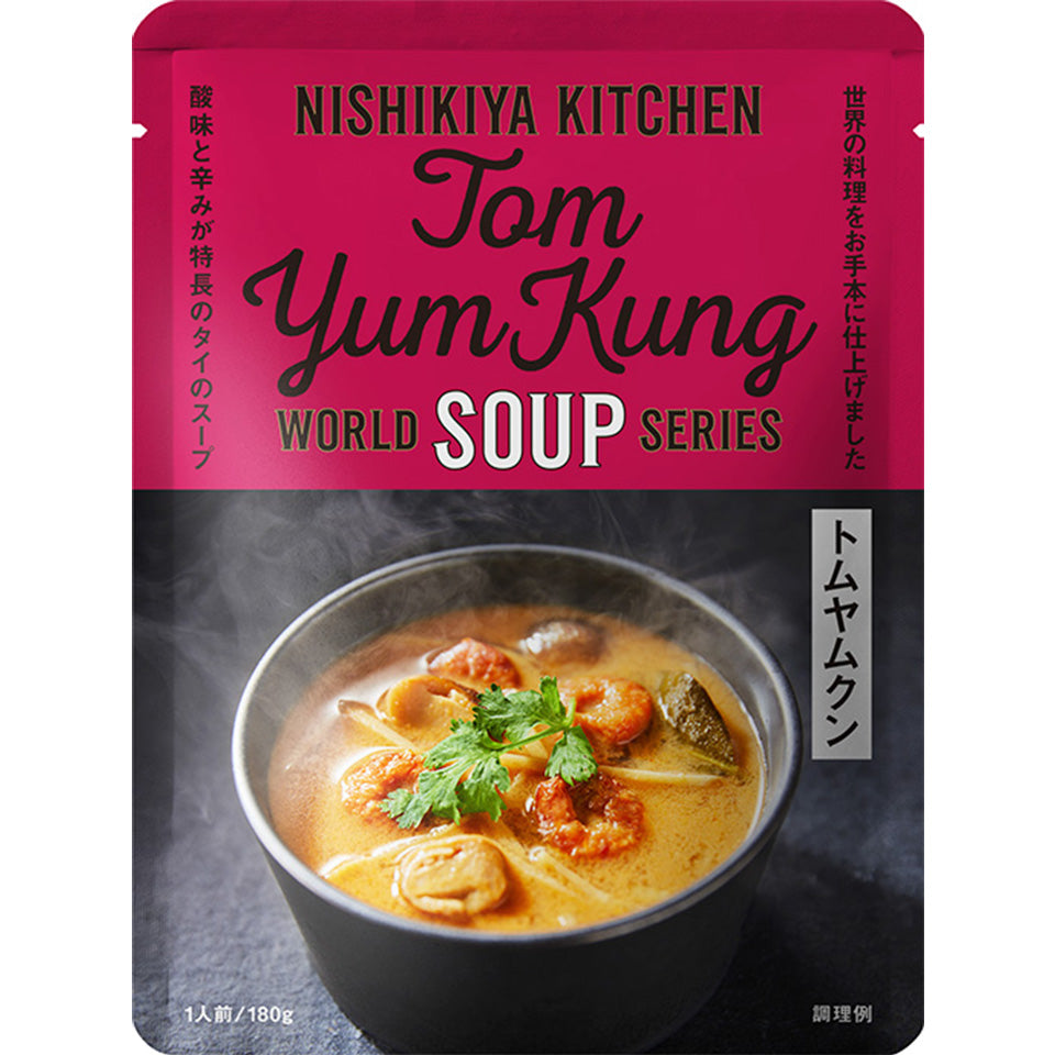 NISHIKIYA KITCHEN Tom Yum Kung Soup