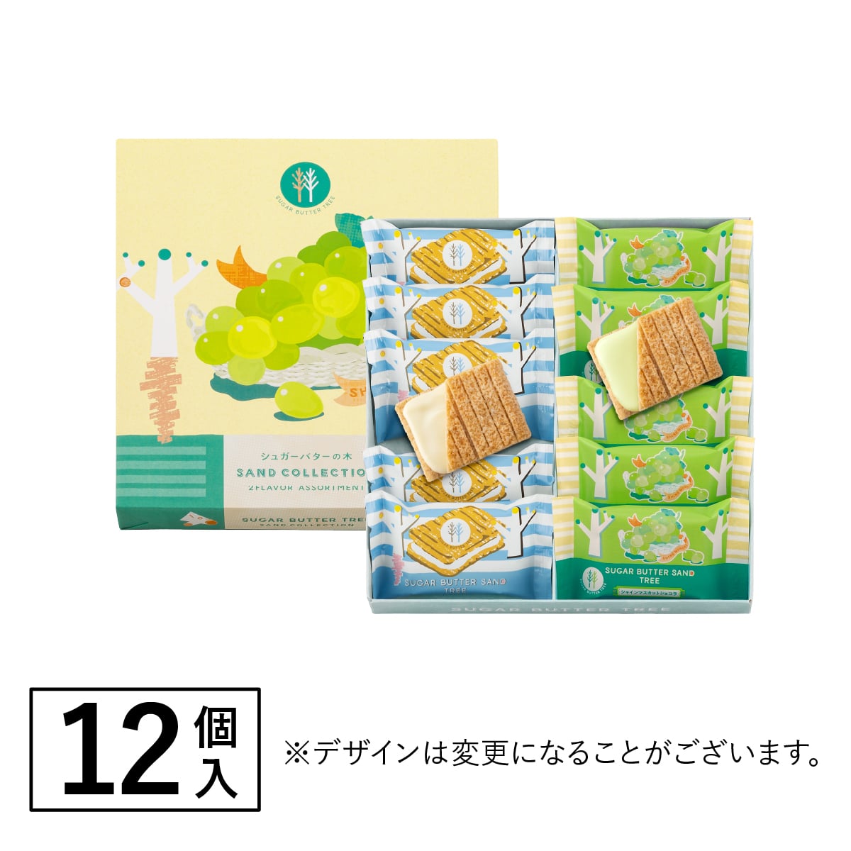 SUGAR BUTTER TREE Shine Muscat Grape & Original Cream Sandwich Cookies (12 Pieces)