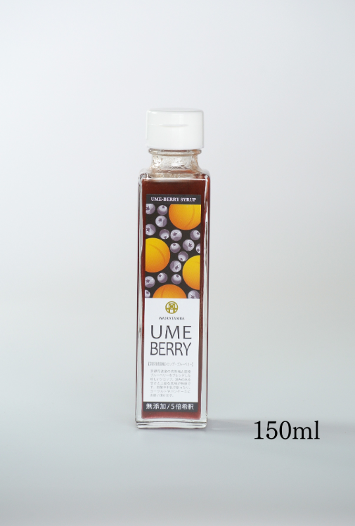 WAIRA Tamba Ume Berry Plum Syrup