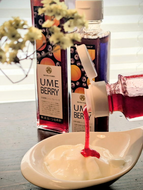 WAIRA Tamba Ume Berry Plum Syrup