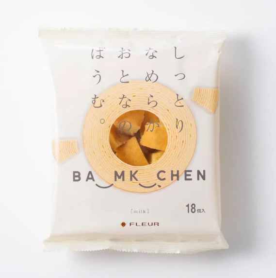FLEUR Baumkuchen Cake Bites
