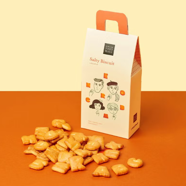 KIHACHI Salty Biscuits