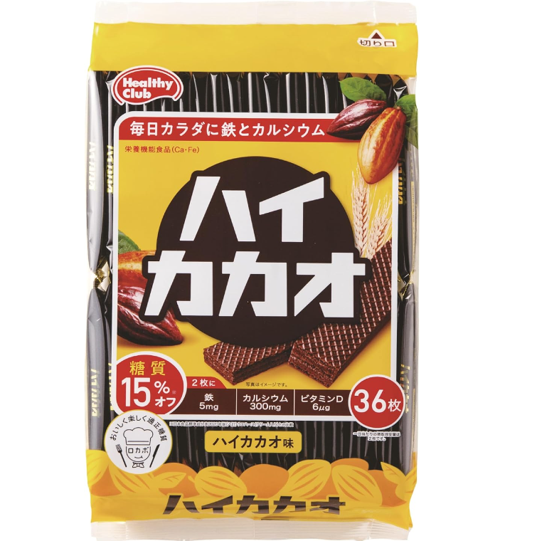HAMADACONFECT Iron, Calcium, and Vitamin D Fortified Cocoa Wafer Cookies