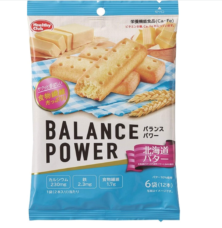 HAMADA CONFECT Balance Power Hokkaido Butter Flavored Energy Bar