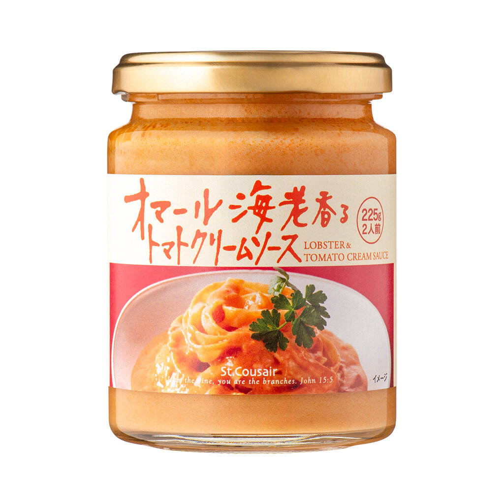 KUZEFUKU Lobster & Tomato Cream Pasta Sauce