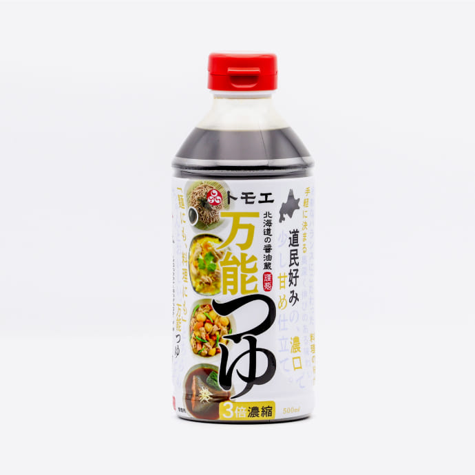 FUKUYAMA JYOZO Hokkaido All-Purpose Tsuyu