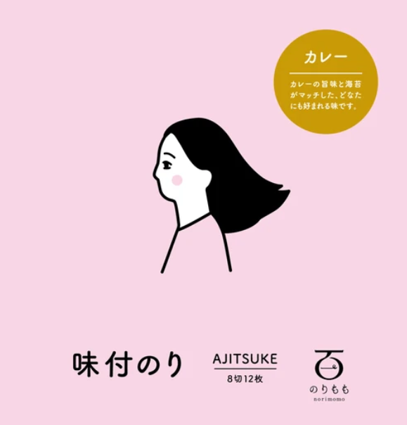 NORIMOMO Flavored Nori Sheets (Assorted Flavors Available)