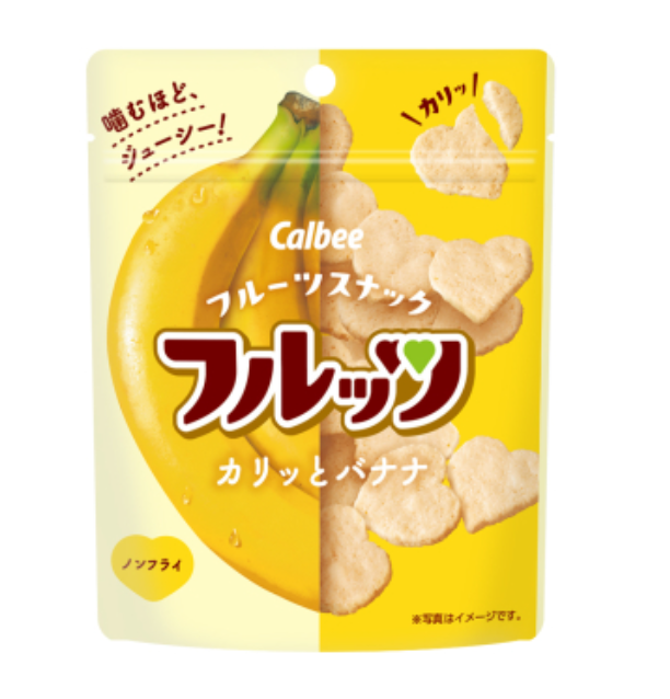 CALBEE Fruits Crispy Banana Chips (Heart-Shaped)