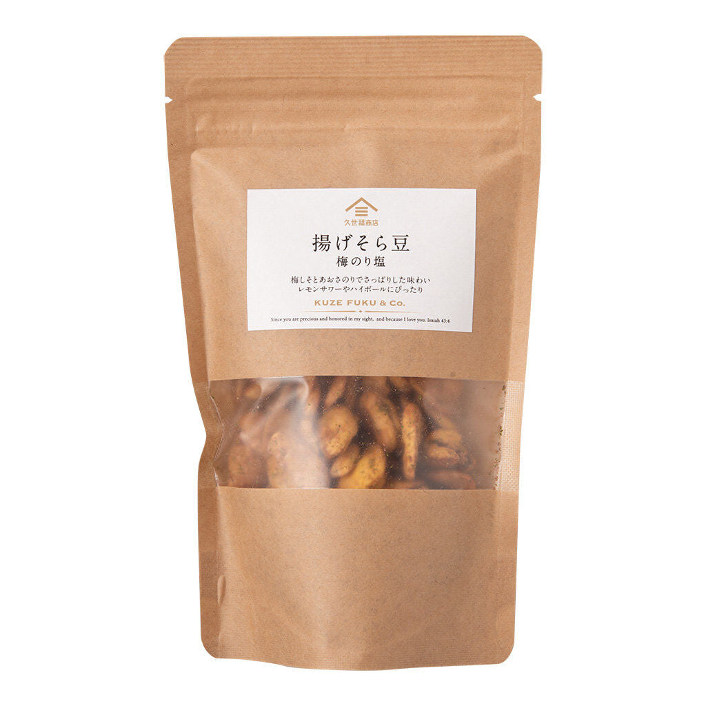 KUZEFUKU Ume Plum and Salted Nori Flavored Fried Broad Bean Snack Mix